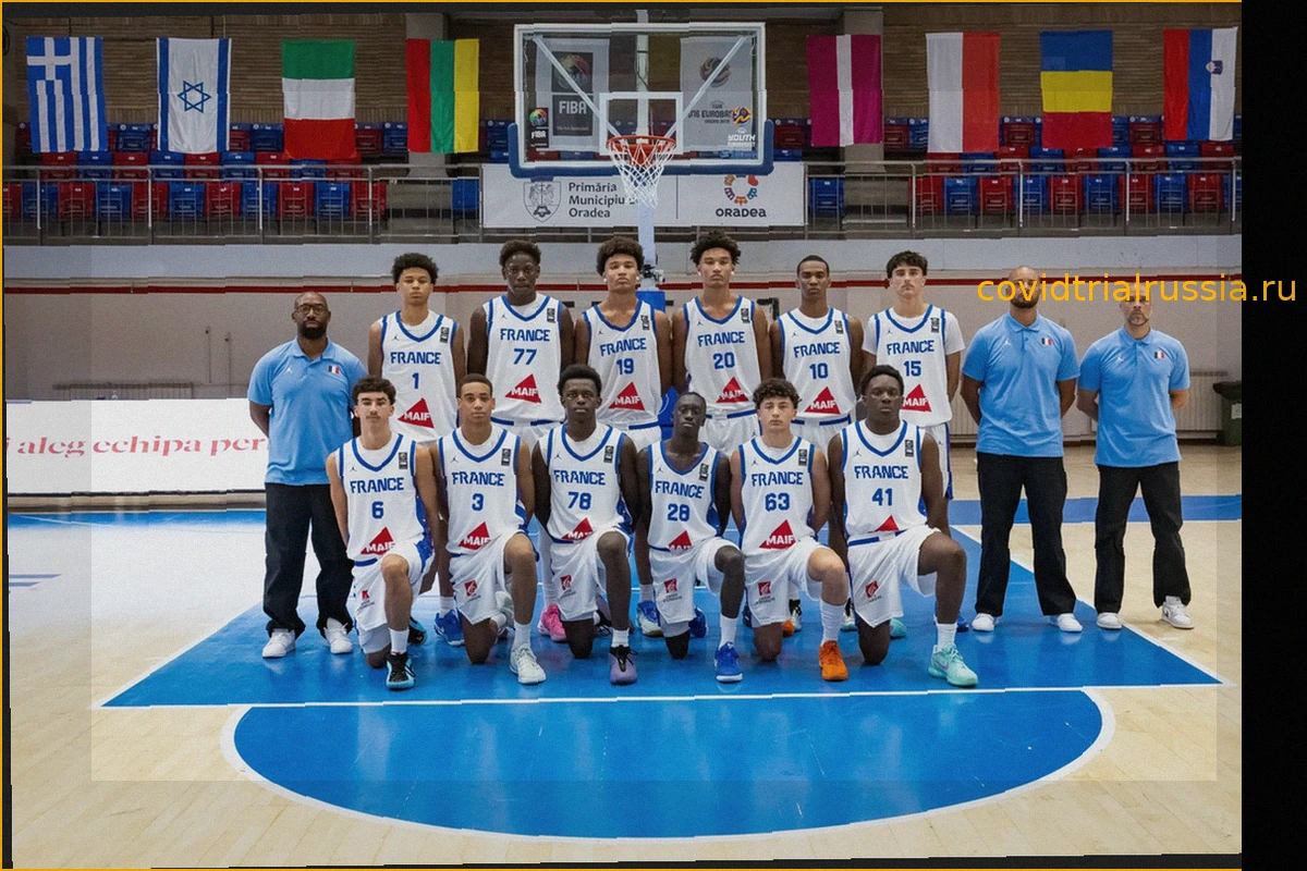 Евробаскет U16: Франция уверенно начала турнир