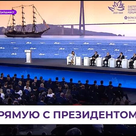 Владивосток и остров Русский: кадры с ВЭФ-2025
