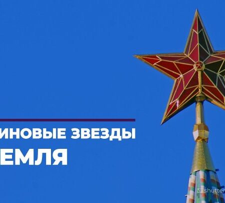 Галина Янко: «Рубиновые звезды Кремля поменялись», СВО на Украине завершится скоро