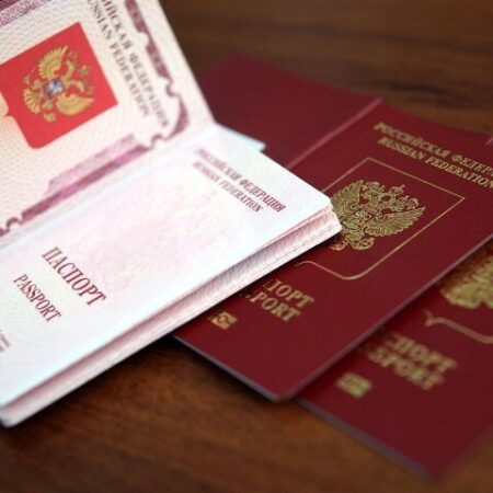 США ужесточили правила получения виз для россиян
