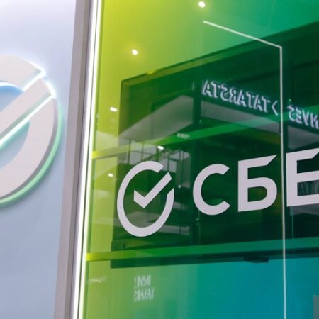 Крупные российские банки пересматривают условия вкладов: ставки снижаются