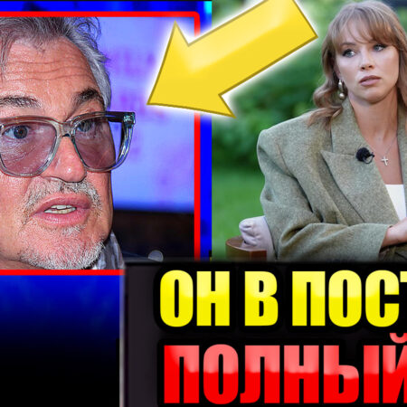 Психолог высказалась о причинах развода Дибровых после интервью Полины