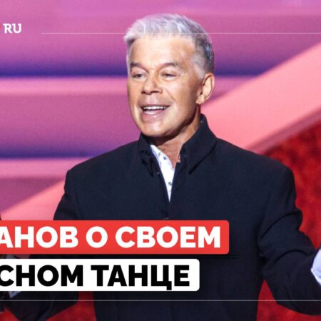 Газманов демонстрирует коронные движения: новое видео