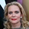 Помолодевшая Алёна Яковлева на светской презентации