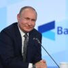 Владимир Путин выступил на пленарном заседании клуба «Валдай»