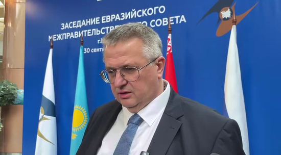 Оверчук: рост торговли с Ираном в рамках ЕАЭС превысил 35%