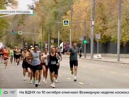 Московский полумарафон и фестиваль бега «Моя столица»: Обзор события