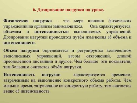 Короткие интенсивные нагрузки могут заменить полноценные тренировки