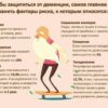 Смысл жизни как мощное средство против деменции