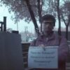 Навязчивый поклонник спровоцировал инцидент в МГТУ имени Баумана