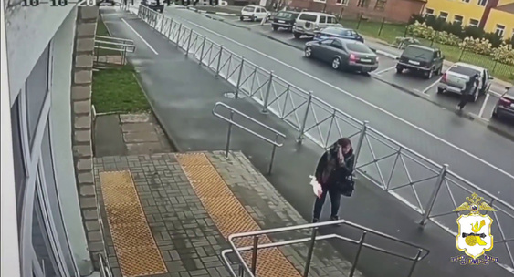 В Смоленской области задержали супругов за попытку поджога банка по указке мошенников